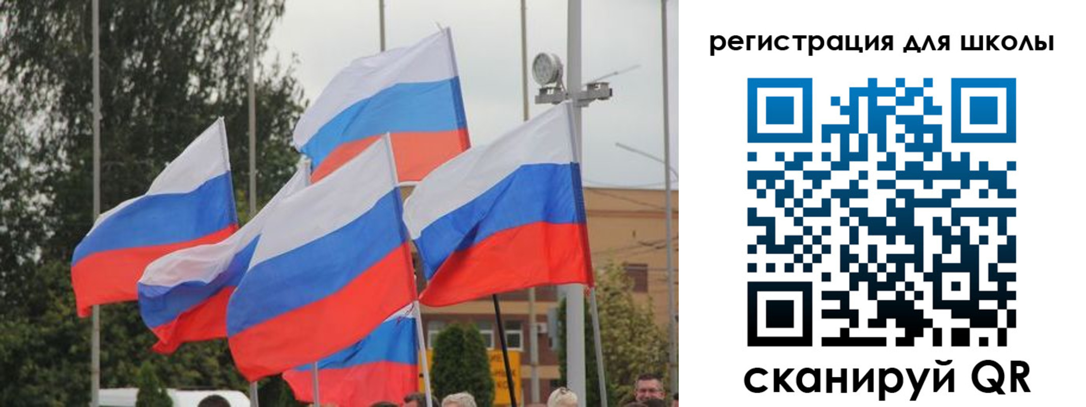 где прописаться в Всеволожске
